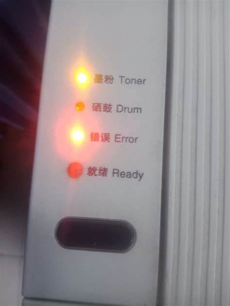 指示燈.jpg 指示燈.jpg