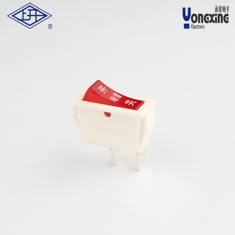 KCD1單極單擲船型開關(guān) 