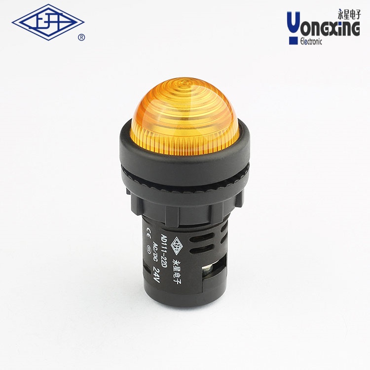 AD111黃色球面指示燈 AD111-22D-Y