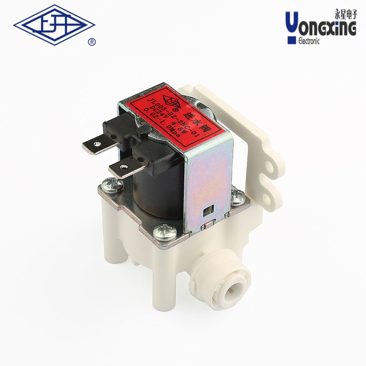 JL003進(jìn)水電磁閥JL003-D2-2NC-01