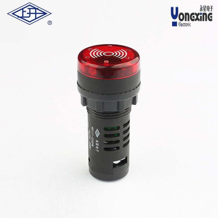 AD111閃光、間斷音常亮型蜂鳴器