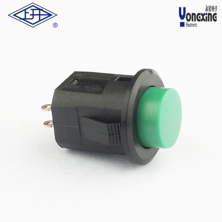 KA7帶燈綠色按鈕開(kāi)關(guān)