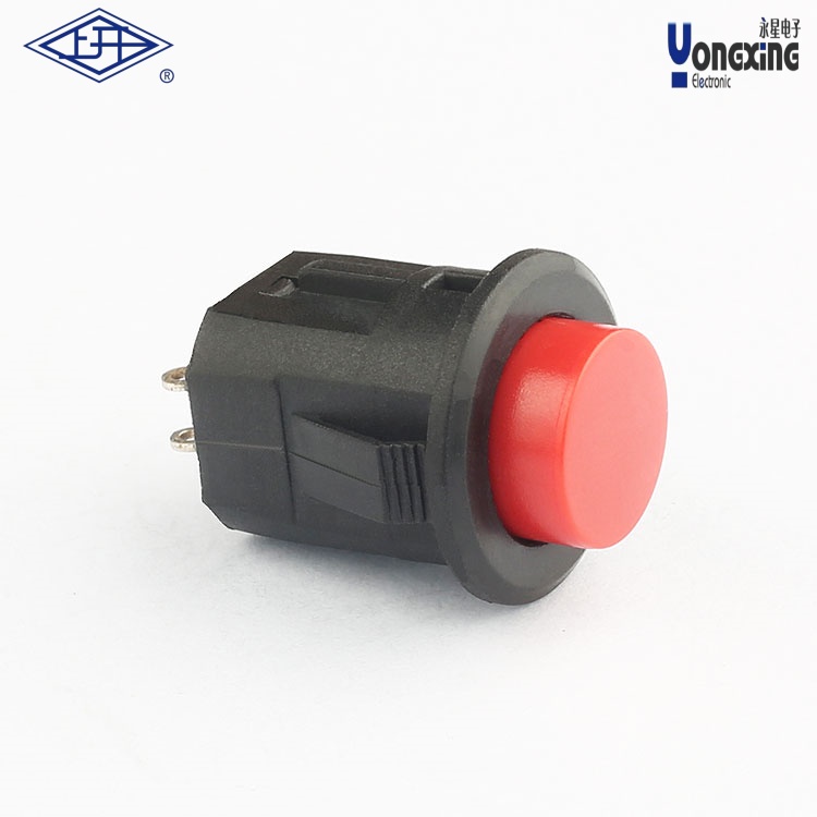 KA6自鎖紅色按鈕開(kāi)關(guān)