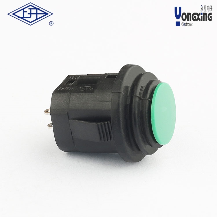 KA6自鎖防水按鈕開(kāi)關(guān)