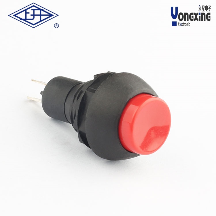 KA1A螺母外殼 單刀自鎖無(wú)燈