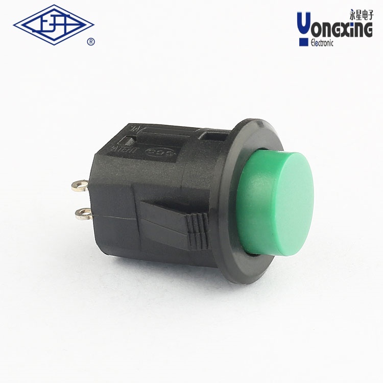 KA7單極帶鎖無燈