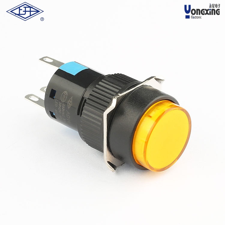 AD16單極自鎖圓形按鈕