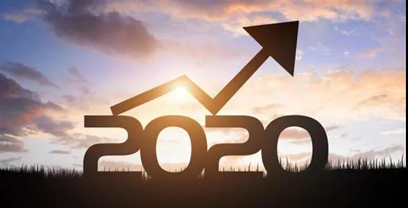 盤點(diǎn)2020年電商行業(yè)的發(fā)展趨勢(shì)！