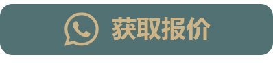 智慧垃圾分類管理平臺